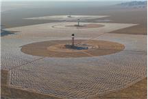 Jednostka posiada moc 377 MW Jednostka posiada moc 377 MW