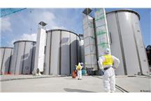 Decyzja Tepco została oprotestowana głównie przez rybaków Decyzja Tepco została oprotestowana głównie przez rybaków