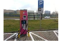 Ilustracja nadesłana (TAURON Polska Energia) Ilustracja nadesłana (TAURON Polska Energia)
