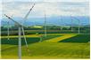 Farma wiatrowa Lipniki