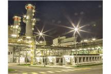 Elektrociepłownia PGE Toruń Elektrociepłownia PGE Toruń