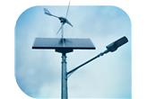 Uliczne lampy solarne i hybrydowe. Profesjonalne oświetlenie ledowe ulic