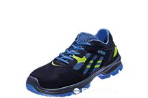 Buty ESD ATLAS – obuwie ochronne i zawodowe do pracy w strefach ESD