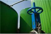 Usługi BIOGAZ ZENERIS Usługi BIOGAZ ZENERIS