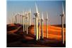 Rekordowy wzrost energetyki wiatrowej w USA