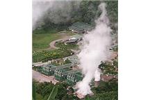 ABB i Fuji Electric dostarczają automatykę do elektrowni geotermalnych ABB i Fuji Electric dostarczają automatykę do elektrowni geotermalnych
