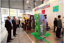 Targi EXPOPOWER 2007 – raport podsumowujący