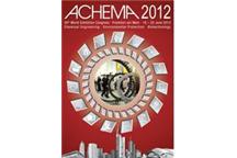 ACHEMIA