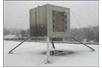 Nowa technologia umożliwi regulację temperatury przy użyciu energii słonecznej?