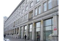 Ministerstwo Gospodarki przygotowało ustawę, która może nie wejść w życie. Ministerstwo Gospodarki przygotowało ustawę, która może nie wejść w życie.