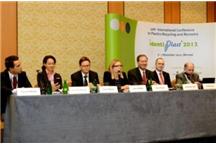 Uczestnicy konferencji Uczestnicy konferencji