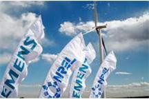 Siemens przy współpracy z amerykańskim NREL stworzył turbinę wiatrową nowej klasy przeznaczoną do badań Siemens przy współpracy z amerykańskim NREL stworzył turbinę wiatrową nowej klasy przeznaczoną do badań