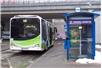 To kolejne próby użytkowania autobusów elektrycznych w Krakowie