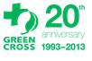GCI 20th anniversary