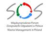 SOS Expo 2014
