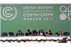 Fot. Instytut Kościuszki, COP 19, Warszawa