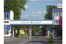 Zbiorniki z odpadami nie posiadają odpowiednich zabezpieczeń Zbiorniki z odpadami nie posiadają odpowiednich zabezpieczeń