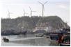 Chiny: spodziewany wzrost wykorzystania energii odnawialnych
