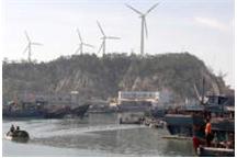 Chiny: spodziewany wzrost wykorzystania energii odnawialnych