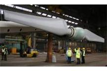 1,2 MW z prądów morskich 1,2 MW z prądów morskich
