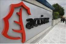 Acciona uruchomi w USA fabrykę turbin wiatrowych Acciona uruchomi w USA fabrykę turbin wiatrowych