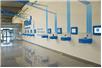 Showroom będzie dostępny do końca 2016 r.