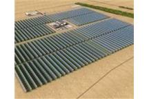 Trwa wyścig o najlepszą lokalizację dla największej na świecie farmy solarnej Trwa wyścig o najlepszą lokalizację dla największej na świecie farmy solarnej