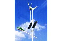 Lampy solarne Lampy solarne