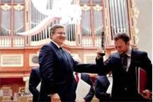 Nagroda Gospodarcza Prezydenta RP dla Watt Nagroda Gospodarcza Prezydenta RP dla Watt