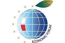 Forum Ekonomiczne w Krynicy: energetyka jądrową impulsem rozwojowym Forum Ekonomiczne w Krynicy: energetyka jądrową impulsem rozwojowym