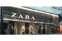 Program recyklingu ubrań przed Zarą uruchomił H&M Program recyklingu ubrań przed Zarą uruchomił H&M