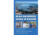 Folder powstał z okazji 60. rocznicy powstania ZUW Goczałkowice Folder powstał z okazji 60. rocznicy powstania ZUW Goczałkowice