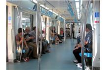 Istanbuł+Metro Istanbuł+Metro